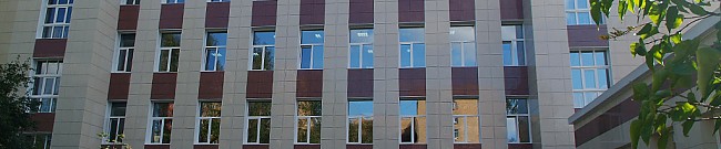 Фасады государственных учреждений Химки
