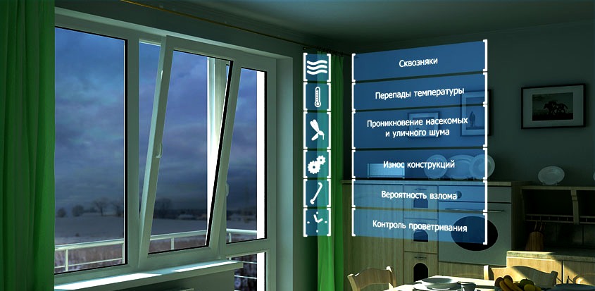 airbox-service.ru-pritochniye-klapana-okna-plastikovie-saratov-kupit-montaj_3.jpg Химки