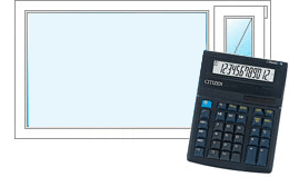 Расчет стоимости окон ПВХ - онлайн калькулятор Химки